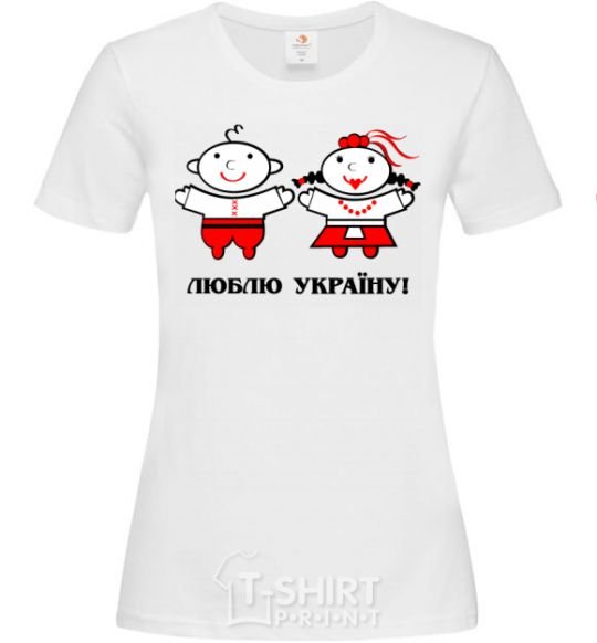 Women's T-shirt I love Ukraine! White фото