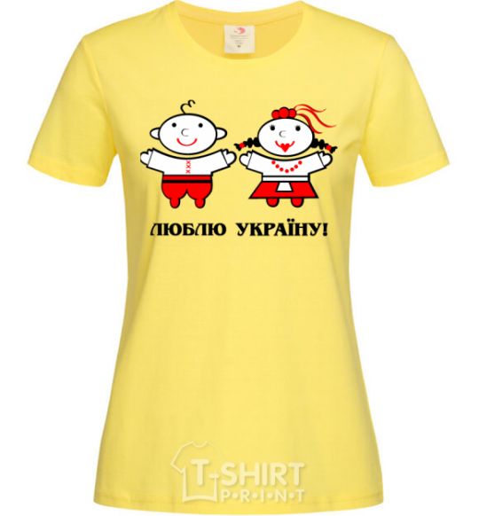Women's T-shirt I love Ukraine! cornsilk фото