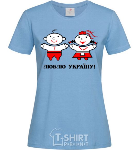 Women's T-shirt I love Ukraine! sky-blue фото