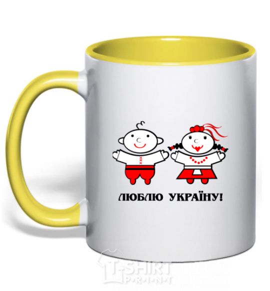 Mug with a colored handle I love Ukraine! yellow фото