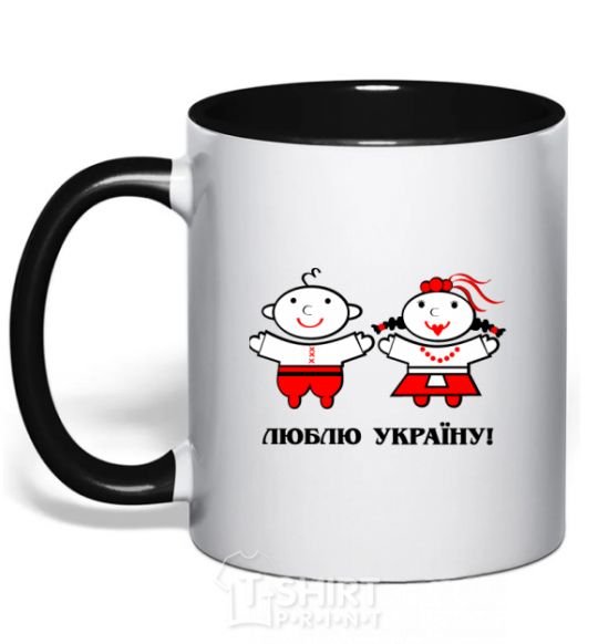 Mug with a colored handle I love Ukraine! black фото