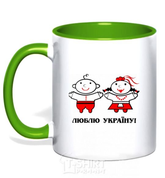 Чашка с цветной ручкой Люблю Україну! Зеленый фото