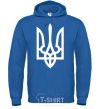 Men`s hoodie White coat of arms royal фото