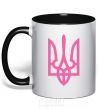 Mug with a colored handle Coat of Arms pink black фото