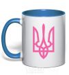 Mug with a colored handle Coat of Arms pink royal-blue фото