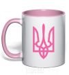 Mug with a colored handle Coat of Arms pink light-pink фото