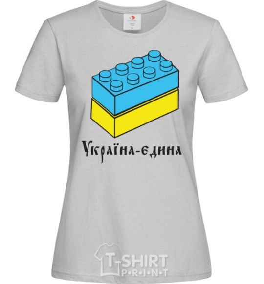 Women's T-shirt UNITED UKRAINE - Lego bricks grey фото
