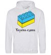 Men`s hoodie UNITED UKRAINE - Lego bricks sport-grey фото