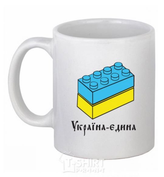 Ceramic mug UNITED UKRAINE - Lego bricks White фото