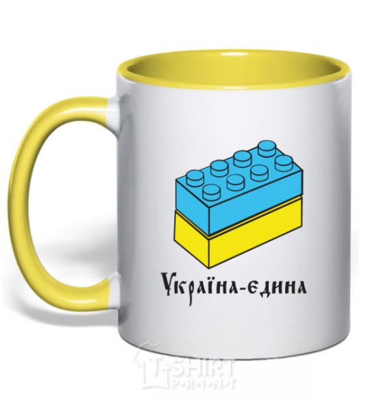Mug with a colored handle UNITED UKRAINE - Lego bricks yellow фото