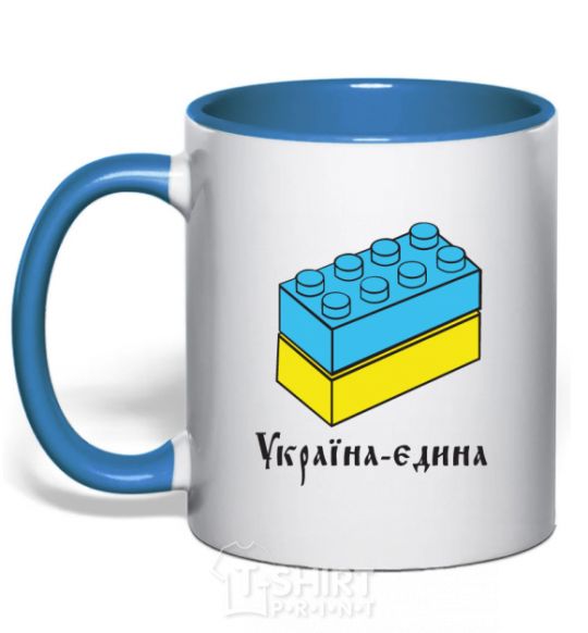 Mug with a colored handle UNITED UKRAINE - Lego bricks royal-blue фото
