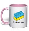 Mug with a colored handle UNITED UKRAINE - Lego bricks light-pink фото