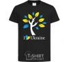 Kids T-shirt Ukraine - a tree black фото