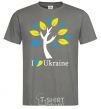 Men's T-Shirt Ukraine - a tree dark-grey фото