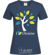 Women's T-shirt Ukraine - a tree navy-blue фото