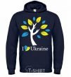 Мужская толстовка (худи) Україна - дерево Темно-синий фото