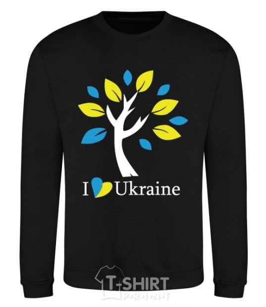 Свитшот Україна - дерево Черный фото