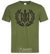 Men's T-Shirt Ukraine trident-sword millennial-khaki фото