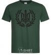 Men's T-Shirt Ukraine trident-sword bottle-green фото