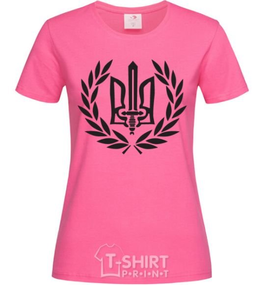 Women's T-shirt Ukraine trident-sword heliconia фото