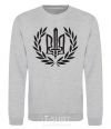 Sweatshirt Ukraine trident-sword sport-grey фото