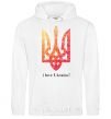 Men`s hoodie I love Ukraine V.1 White фото