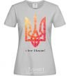 Women's T-shirt I love Ukraine V.1 grey фото