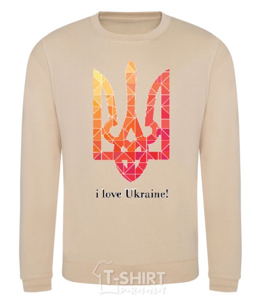 Sweatshirt I love Ukraine V.1 sand фото