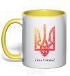 Mug with a colored handle I love Ukraine V.1 yellow фото