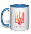 Mug with a colored handle I love Ukraine V.1 royal-blue фото
