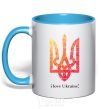 Mug with a colored handle I love Ukraine V.1 sky-blue фото