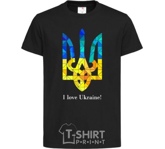 Детская футболка Я люблю Україну Черный фото