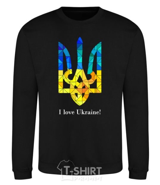 Sweatshirt I love Ukraine black фото