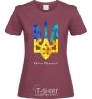 Women's T-shirt I love Ukraine burgundy фото