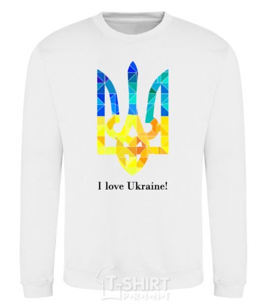 Sweatshirt I love Ukraine White фото