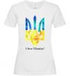 Women's T-shirt I love Ukraine White фото