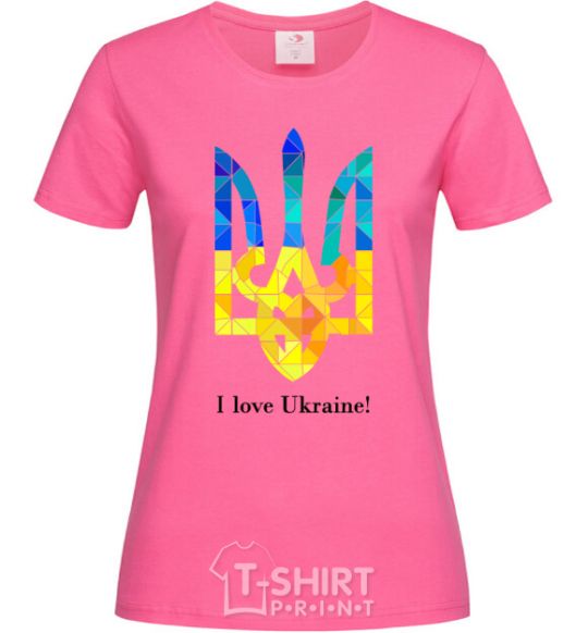 Women's T-shirt I love Ukraine heliconia фото