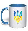 Mug with a colored handle I love Ukraine royal-blue фото