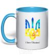 Mug with a colored handle I love Ukraine sky-blue фото