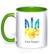 Mug with a colored handle I love Ukraine kelly-green фото