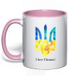 Mug with a colored handle I love Ukraine light-pink фото
