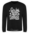 Sweatshirt Kyiv black фото