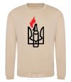 Sweatshirt The emblem Molotov cocktail sand фото