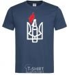 Men's T-Shirt The emblem Molotov cocktail navy-blue фото