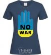 Women's T-shirt NO WAR navy-blue фото