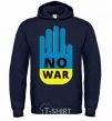 Men`s hoodie NO WAR navy-blue фото