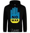 Men`s hoodie NO WAR black фото