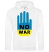 Men`s hoodie NO WAR White фото