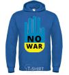 Men`s hoodie NO WAR royal фото