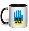 Mug with a colored handle NO WAR black фото